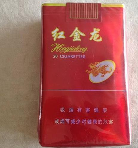 紅龍煙還有哪些系列？
