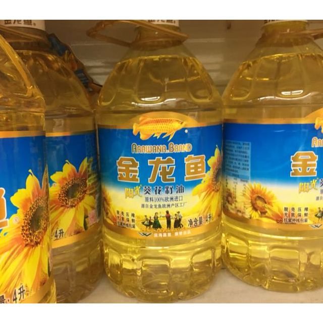 龍魚吃自己的鱗片：龍魚吃自己的鱗片正常嗎？