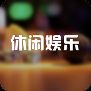 北京哪里的龍魚比較好釣魚