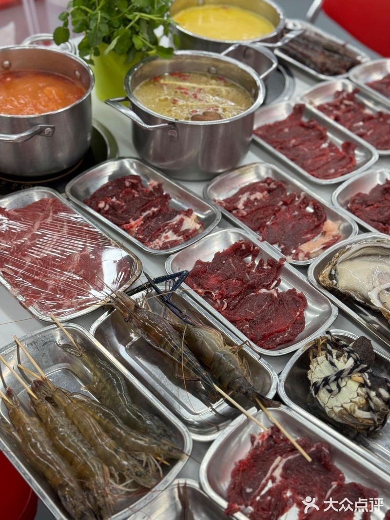 樂都龍魚店，樂都龍魚店的具體地址在哪里