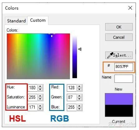 進(jìn)階自定義方案中，有哪些顏色可選？