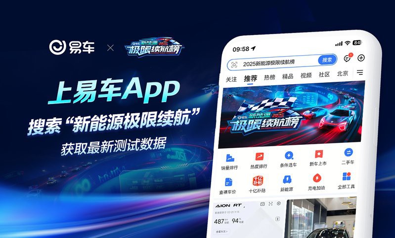 便宜的龍魚多少錢一條啊