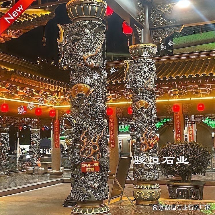 如何判斷雕龍的顏色是否合適？