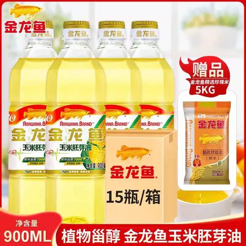 金龍魚玉米油和葵花籽油的價格差異大嗎？