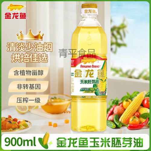 金龍魚玉米油和葵花籽油的價格差異大嗎？