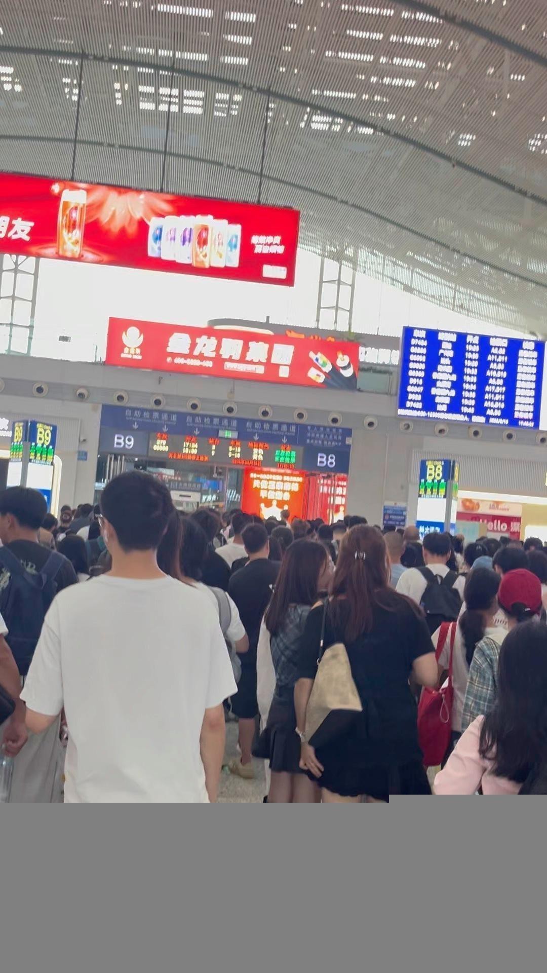 金龍羽的財(cái)務(wù)狀況如何？