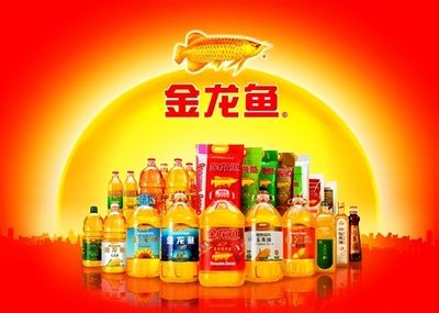 介紹金龍魚廣告：金龍魚廣告介紹
