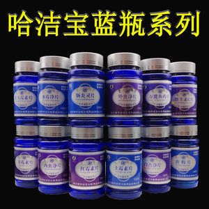 龍魚治療慶大霉素和甲硝唑哪個好：慶大霉素和甲硝唑哪個好