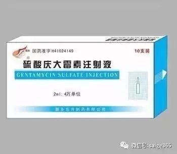 龍魚治療慶大霉素和甲硝唑哪個好：慶大霉素和甲硝唑哪個好