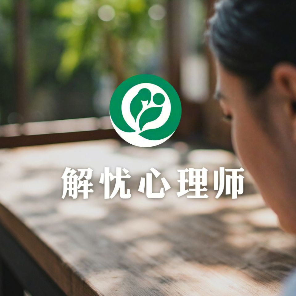 金鱒魚為何被國家禁止