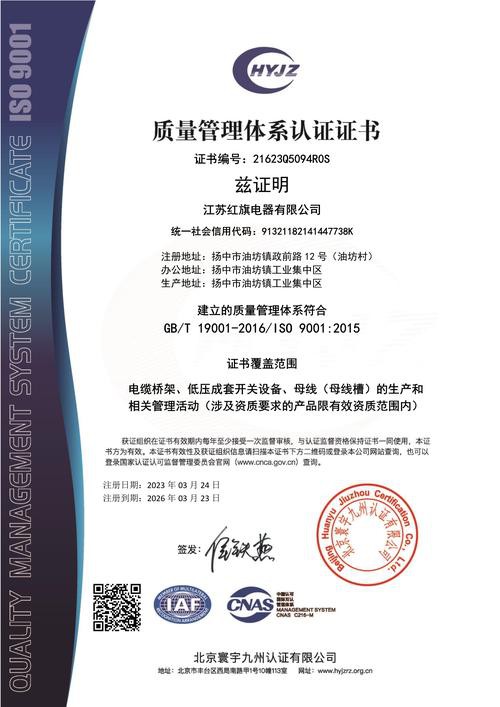 祥龍漁場(chǎng)龍魚芯片證書長什么樣？ 祥龍漁場(chǎng)龍魚芯片證書長什么樣？ 龍魚百科 第18張