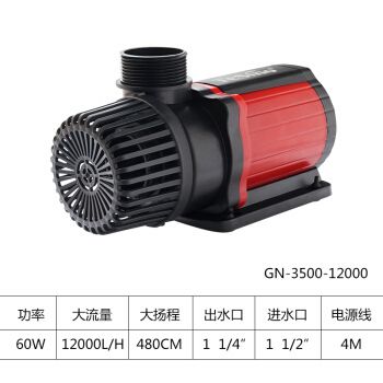 龍魚缸用多大的水泵好：選擇合適的水泵對于維護龍魚缸的水質(zhì)和魚類健康至關(guān)重要