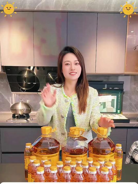 金龍魚的功能性健康油品有哪些特點？