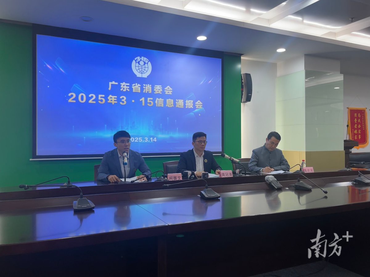 廣州賣龍魚被騙了