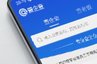 唐山龍魚去哪買比較好養活