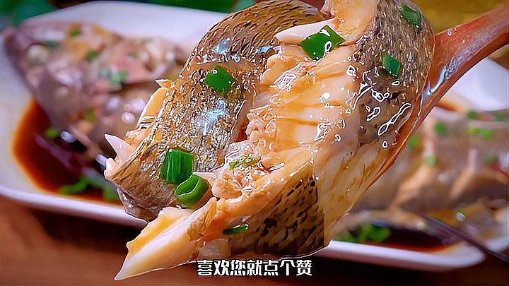 清蒸雷龍魚的具體做法