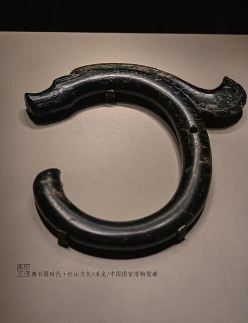 給我更多高清的紅山玉龍圖片