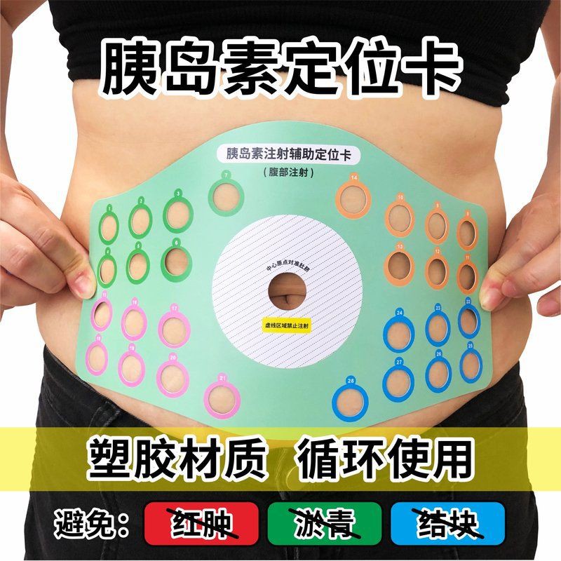 金龍魚兌換購(gòu)物提貨券