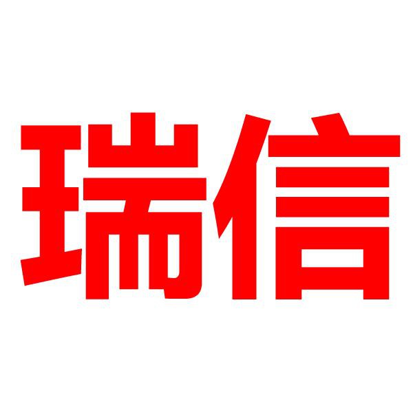 金龍魚兌換購(gòu)物提貨券