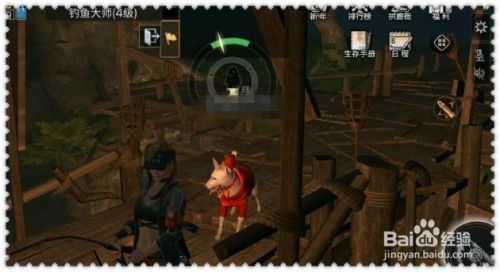 魚缸裂痕如何修復好呢（ 魚缸裂痕如何修復好呢圖片）