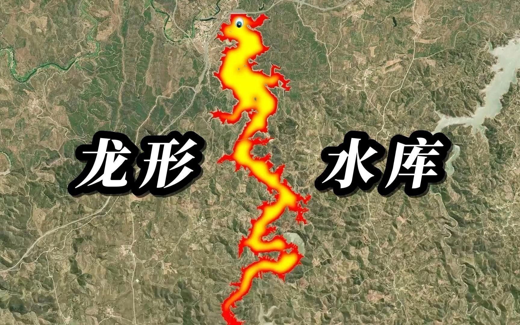 龍形地有哪些著名的案例？