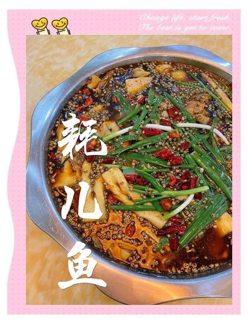 元壩龍魚店，廣元元壩龍魚店營業時間是店內的耗兒魚是如何烹飪的