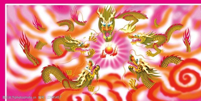 有沒有高清的道字雙龍圖壁紙？