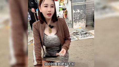 翡翠龍魚有哪些知名品牌