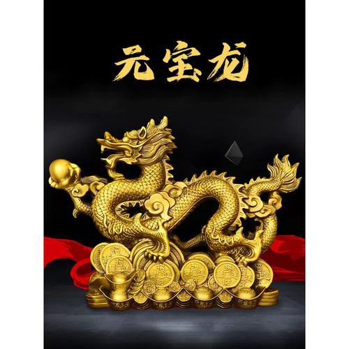 有哪些龍擺件是開過光的？