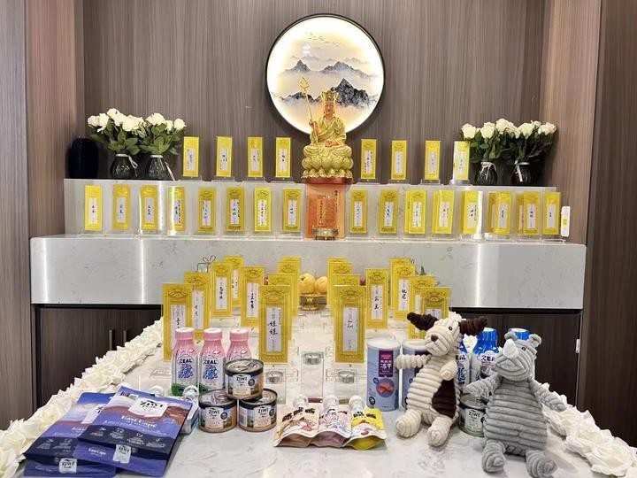 如何判斷一個(gè)機(jī)構(gòu)是否具備龍魚火化資質(zhì)？