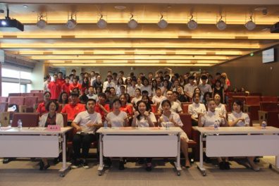 泉州金龍魚公司怎么樣啊招聘