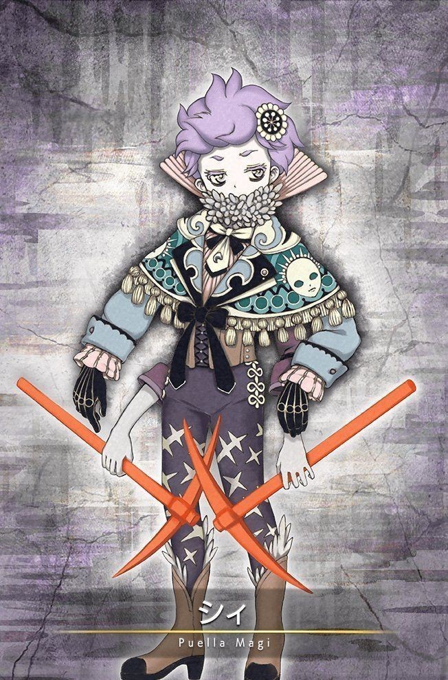 魔法紀錄中文wiki
