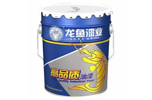 龍魚漆業南寧分公司招聘：龍魚漆業南寧分公司招聘信息