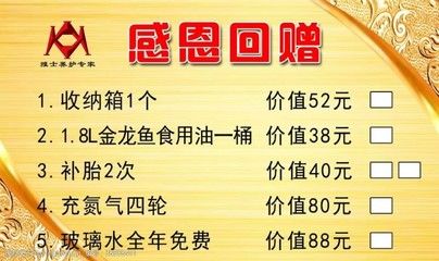 金龍魚為什么要美容養護：為什么要給金龍魚“美容”？