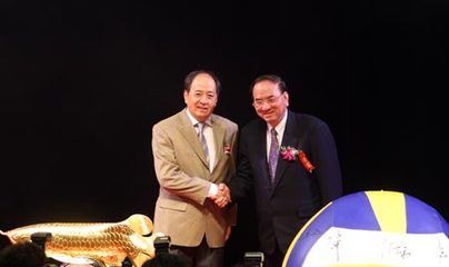 金龍魚董事長女兒(金龍魚董事長郭鶴年女兒簡要信息展示金龍魚董事長女兒姓名) 龍魚百科 第4張 金龍魚董事長女兒(金龍魚董事長郭鶴年女兒簡要信息展示金龍魚董事長女兒姓名) 金龍魚董事長女兒(金龍魚董事長郭鶴年女兒簡要信息展示金龍魚董事長女兒姓名) 龍魚百科 第4張