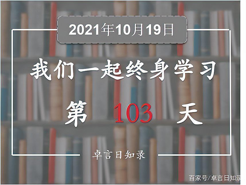 鯨魚為什么不傷害人類