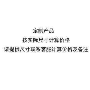 龍魚尺寸如何計算出來的：如何計算龍魚的尺寸