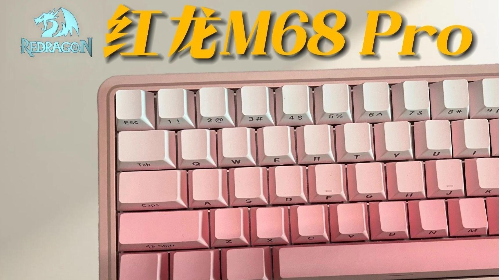 如何根據(jù)使用需求選擇紅龍產(chǎn)品？