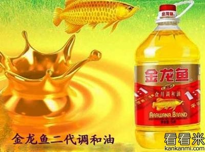 做金龍魚銷售好嗎（金龍魚品牌市場占有率分析）