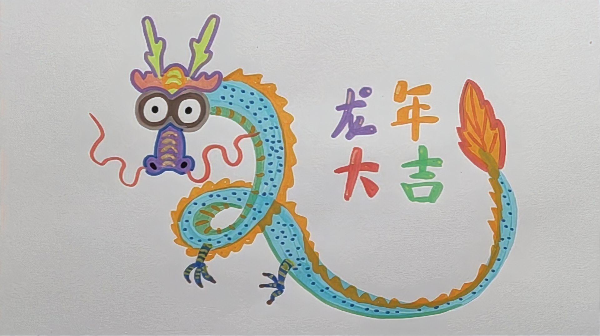 如何結(jié)合這十大吉祥龍設(shè)計圖案？