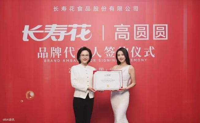 金龍魚的品牌故事有哪些人物形象（金龍魚品牌故事中的人物形象）