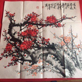 中國古幣網官網價格表