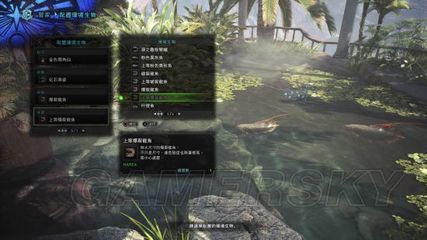 怪物獵人gu破裂龍魚在哪（《怪物獵人gu》與《怪物獵人gu》各魚類及釣點位置分享）