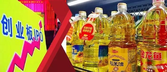 金龍魚過會ipo（中國證監會批準金龍魚創業板ipo獲批募資138.7億）