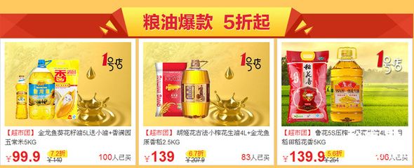 金龍魚一千萬一噸，金龍魚一千萬一噸可能是對金龍魚價格的一種誤解