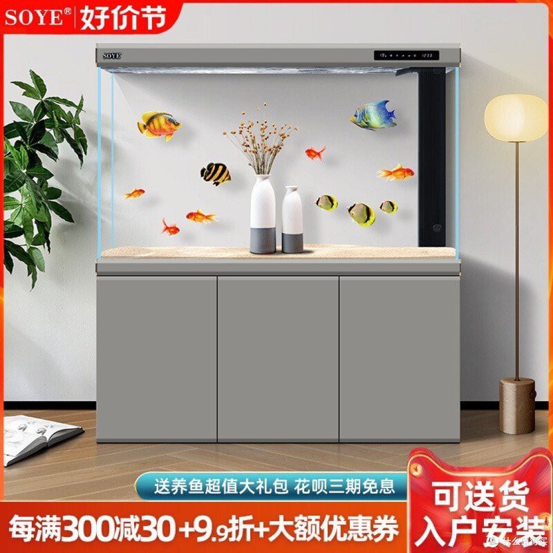 博宇和漢霸的龍魚缸性價(jià)比如何？