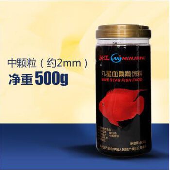 觀賞魚增色飼料品牌推薦：水族館推薦飼料品牌排行觀賞魚增色飼料品牌排行