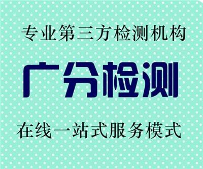 如何判斷增色飼料是否有效？
