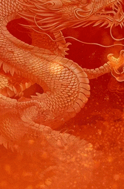 特效龍動態(tài)壁紙下載推薦