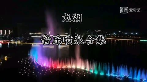 特效龍動態(tài)壁紙下載推薦